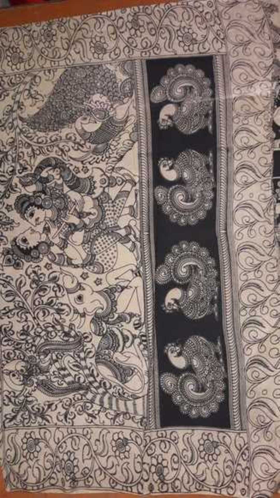 Product View 1