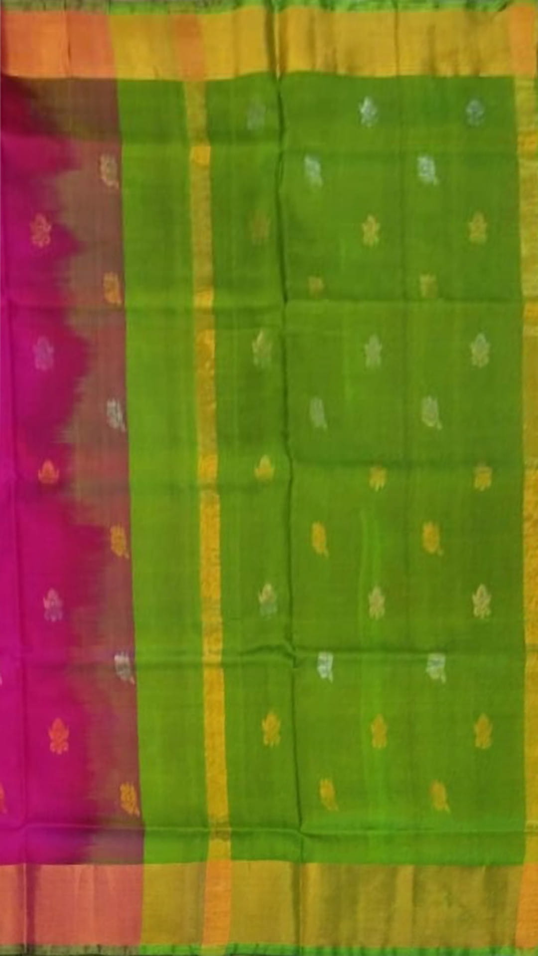 Product View 1