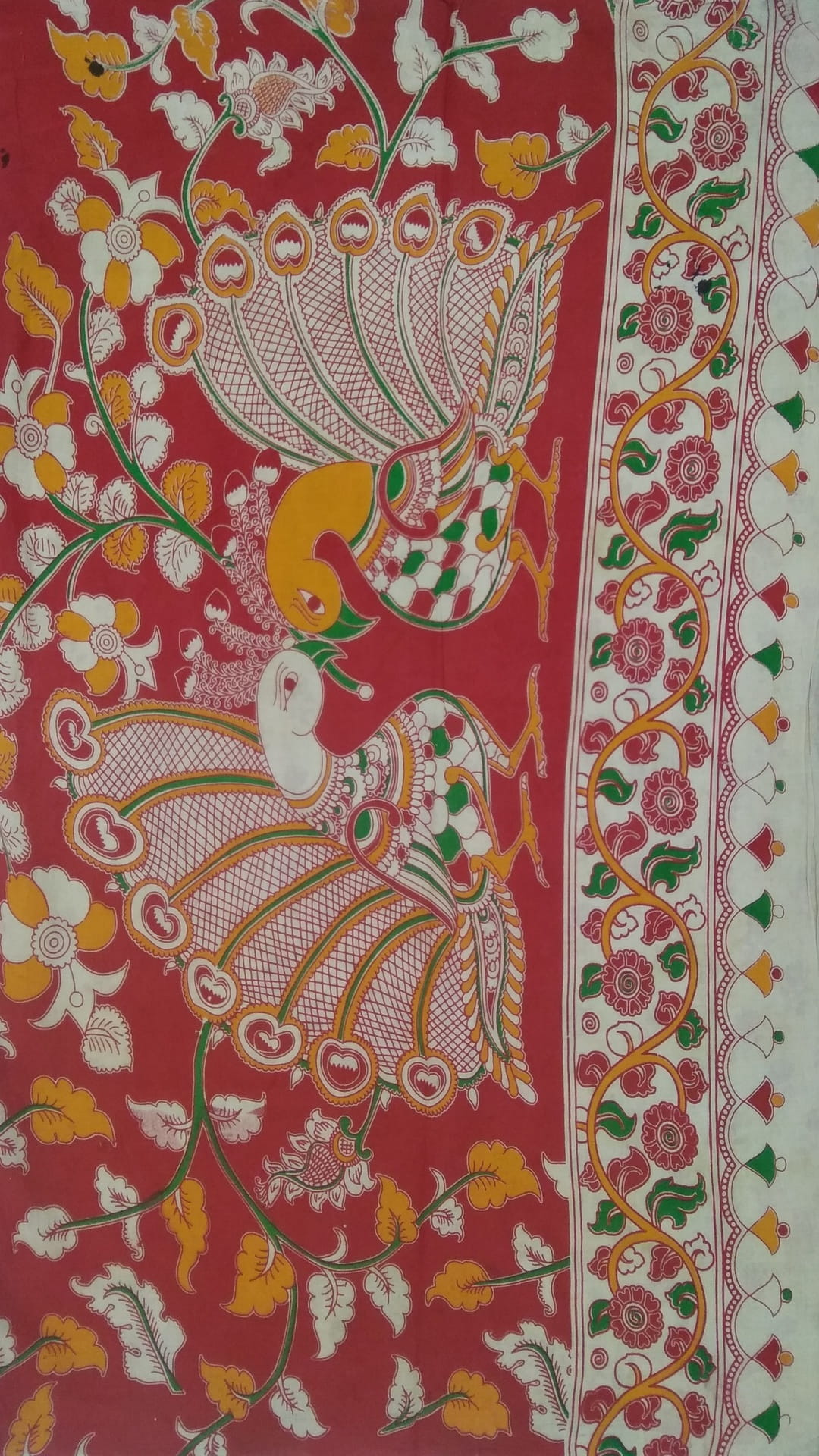 Product View 1