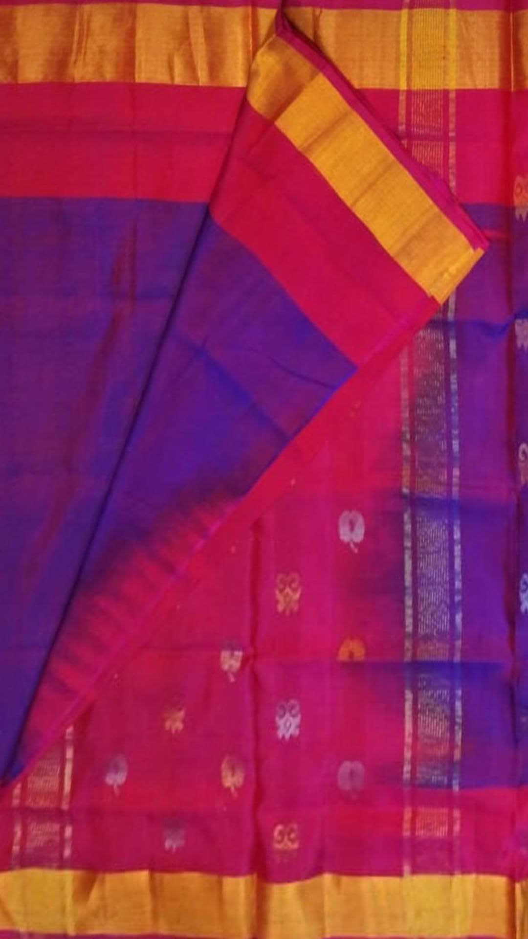 Product View 1